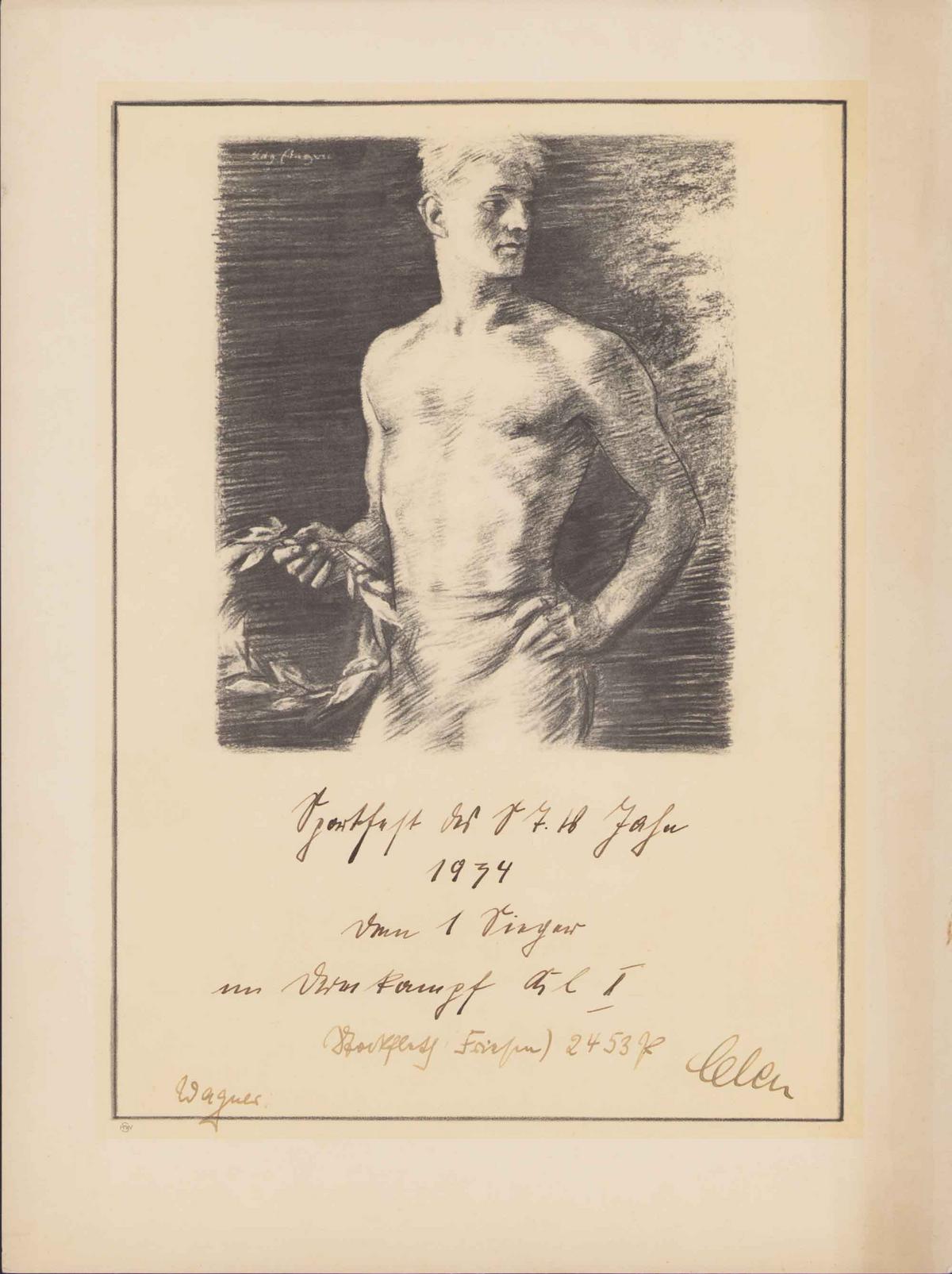 Urkunde zum Sportfest des STV Jahn